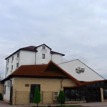 Pensiunea Romeo Resort Focşani Exterior foto